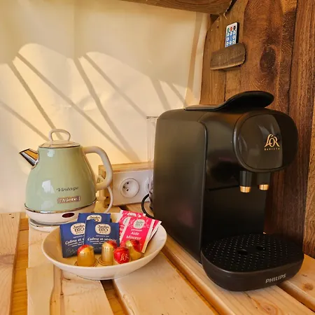 Quietude & Nature Le Boupere